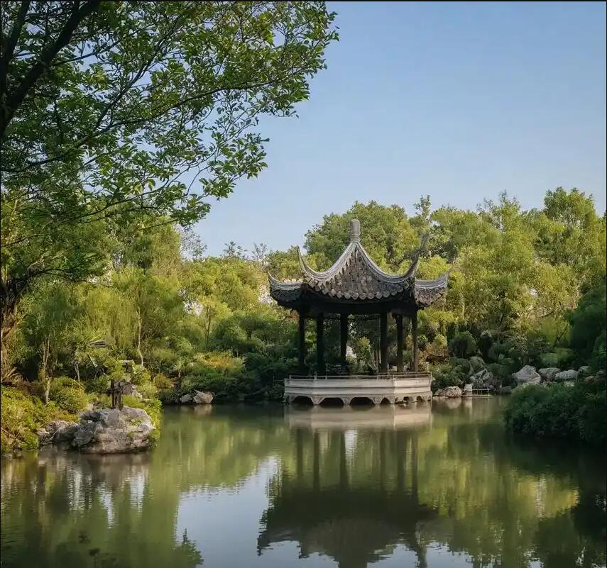 上海涵菡餐饮有限公司